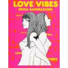ＬＯＶＥ　ＶＩＢＥＳ