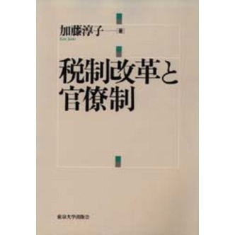 ֥ͥåȥåԥ󥰤㤨פȴνפβǤʤ6,600ߤˤʤޤ