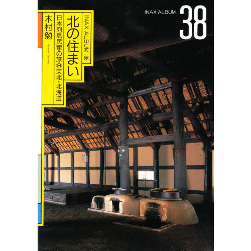 ֥ͥåȥåԥ󥰤㤨̤νޤפβǤʤ990ߤˤʤޤ