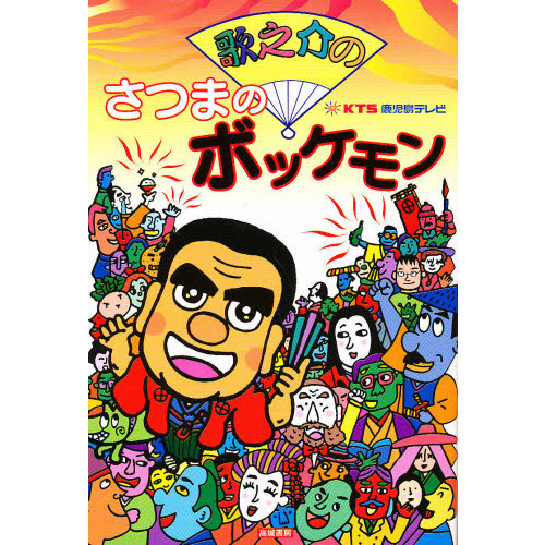 ֥ͥåȥåԥ󥰤㤨ֲǷΤĤޤΥܥåפβǤʤ1,100ߤˤʤޤ