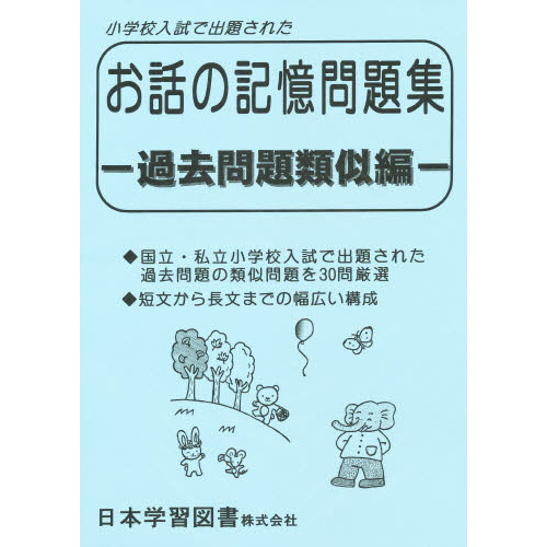 ֥ͥåȥåԥ󥰤㤨֤äε꽸??פβǤʤ2,860ߤˤʤޤ