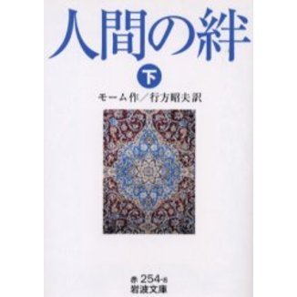 ֥ͥåȥåԥ󥰤㤨ֿʹ֤嫡פβǤʤ1,144ߤˤʤޤ