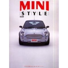 Ｍｉｎｉ　ｓｔｙｌｅ　だれも知らないＭＩＮＩがここに。