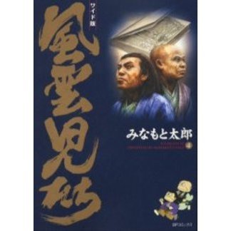 ֥ͥåȥåԥ󥰤㤨磻ǡפβǤʤ712ߤˤʤޤ