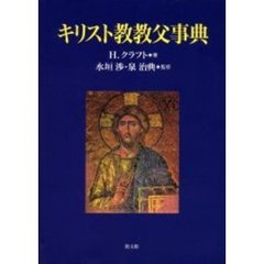 84 84の検索結果 - 通販｜セブンネットショッピング