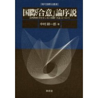 ֥ͥåȥåԥ󥰤㤨ֹݡֹա⡡ˡŪ«ϤͭʤݡֹաפˤĤơפβǤʤ3,300ߤˤʤޤ