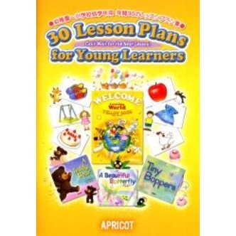 ֥ͥåȥåԥ󥰤㤨30 Lesson Plans for Young LearnersYELLOWפβǤʤ1,980ߤˤʤޤ