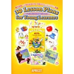 30 Lesson Plans for Young Learners‐YELLOW