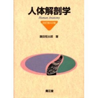 ֥ͥåȥåԥ󥰤㤨ֿβ˶ء裴ǡפβǤʤ10,450ߤˤʤޤ