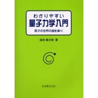 ֥ͥåȥåԥ󥰤㤨֤狼䤹̻ϳ硡Ҥ򤯡פβǤʤ2,750ߤˤʤޤ