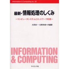 M1.1 M1.1の検索結果 - 通販｜セブンネットショッピング