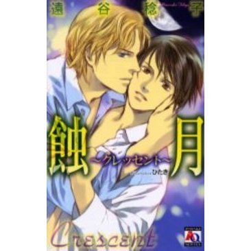 ֥ͥåȥåԥ󥰤㤨ֿ?å?פβǤʤ942ߤˤʤޤ