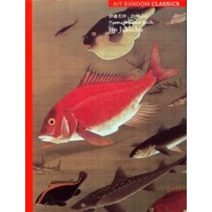 ֥ͥåȥåԥ󥰤㤨ְƣաư彳裲ǡ裲ǡפβǤʤ2,750ߤˤʤޤ