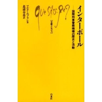 ֥ͥåȥåԥ󥰤㤨֥󥿡ݡ롡ݷٻˤȳưפβǤʤ1,046ߤˤʤޤ