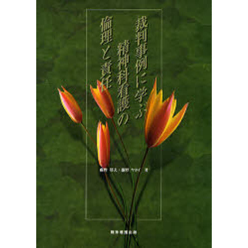 ֥ͥåȥåԥ󥰤㤨ֺȽ˳ؤʴǸǤפβǤʤ3,300ߤˤʤޤ