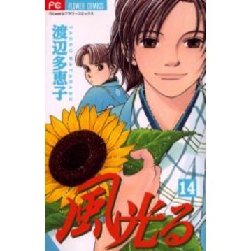 ֥ͥåȥåԥ󥰤㤨롡פβǤʤ429ߤˤʤޤ