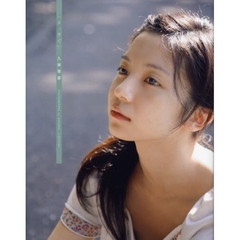 入来茉里写真集 - 通販｜セブンネットショッピング