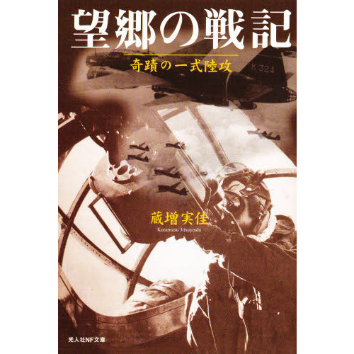 ֥ͥåȥåԥ󥰤㤨˾ﵭؤΰ켰ΦǡפβǤʤ838ߤˤʤޤ