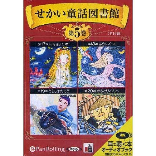 ֥ͥåȥåԥ󥰤㤨֣ãġƸÿ޽ۡפβǤʤ3,080ߤˤʤޤ