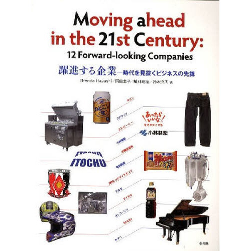 ֥ͥåȥåԥ󥰤㤨ʤ?ȴӥͥ˯פβǤʤ2,200ߤˤʤޤ