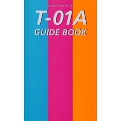 ｄｏｃｏｍｏ　ＰＲＯ　ｓｅｒｉｅｓ　Ｔ－０１Ａ　ＧＵＩＤＥ　ＢＯＯＫ