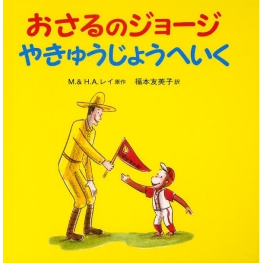 ֥ͥåȥåԥ󥰤㤨֤Υ硼䤭夦礦ؤפβǤʤ1,100ߤˤʤޤ