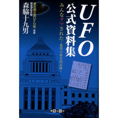 なもり著 なもり著の検索結果 - 通販｜セブンネットショッピング