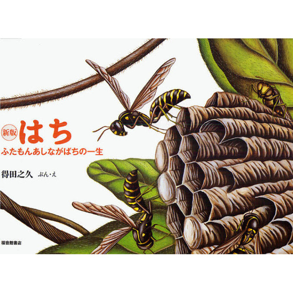 ֥ͥåȥåԥ󥰤㤨֤Ϥդ󤢤ʤФΰǡפβǤʤ1,100ߤˤʤޤ