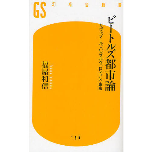 ֥ͥåȥåԥ󥰤㤨֥ӡȥ륺Իס롢ϥ֥륰ɥפβǤʤ946ߤˤʤޤ