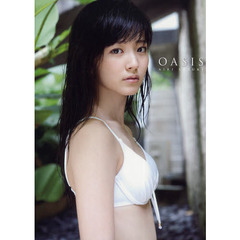 ＯＡＳＩＳ　鈴木愛理写真集
