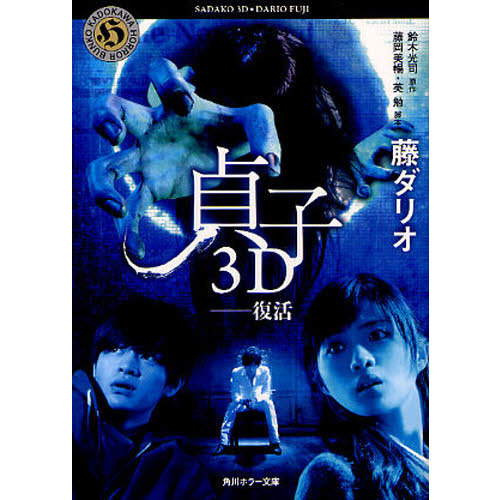 ֥ͥåȥåԥ󥰤㤨ң?פβǤʤ565ߤˤʤޤ