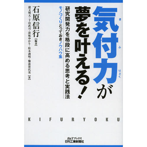 ֥ͥåȥåԥ󥰤㤨ֵϤ̴𤨤롪泫ȯϤʤ˹׹ͤȼˡΤŤȤäƤΥϥפβǤʤ2,200ߤˤʤޤ