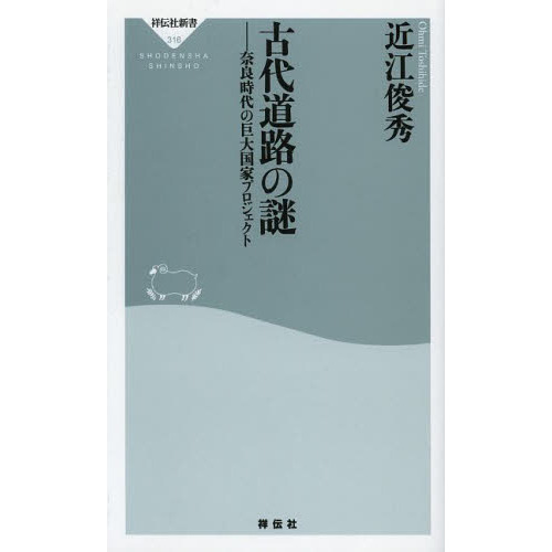 ֥ͥåȥåԥ󥰤㤨ָƻϩ桡ɻεȥץȡפβǤʤ880ߤˤʤޤ