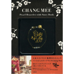 CHANG MEE Pearl Bracelet with Story Book