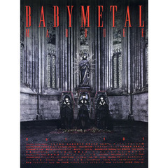 マーキー　Ｖｏｌ．１０１　〈特集〉ＢＡＢＹＭＥＴＡＬ　Ｄｏｒｏｔｈｙ　Ｌｉｔｔｌｅ　Ｈａｐｐｙ　でんぱ組．ｉｎｃ　私立恵比寿中学　東京女子流　ＧＡＬＥＴＴｅ　対談：ねごと×ＤＬＨ／ｃｉｎｅｍａ　ｓ？