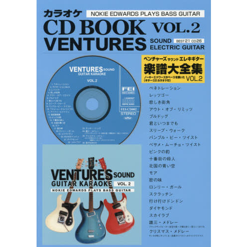 ֥ͥåȥåԥ󥰤㤨֥٥㡼ɥ쥭ãġ£ϣϣˡ֣ϣ̡ǡפβǤʤ4,250ߤˤʤޤ