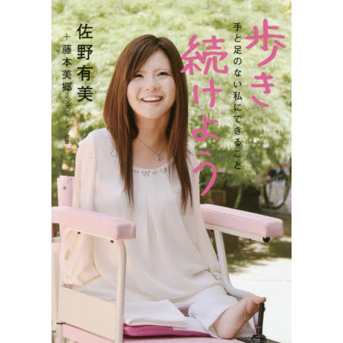 ֥ͥåȥåԥ󥰤㤨⤭³褦 ʸǡʸǡפβǤʤ662ߤˤʤޤ