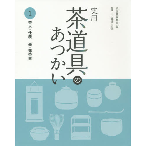 ֥ͥåȥåԥ󥰤㤨ּƻΤĤʤܧפβǤʤ1,540ߤˤʤޤ