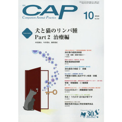 ＣＡＰ　３１６