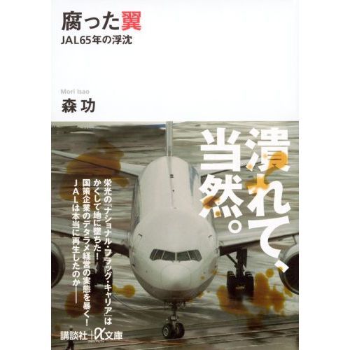 ֥ͥåȥåԥ󥰤㤨ä㡡ʣ̣ǯפβǤʤ990ߤˤʤޤ