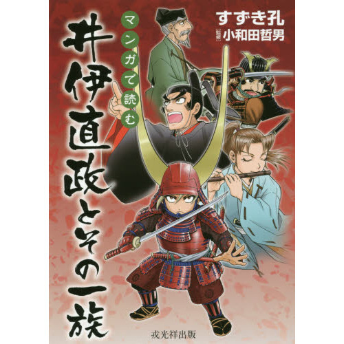 ֥ͥåȥåԥ󥰤㤨֥ޥ󥬤ɤľȤΰ²פβǤʤ1,078ߤˤʤޤ