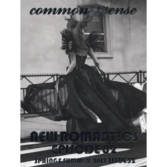 ｃｏｍｍｏｎｓ　＆　ｓｅｎｓｅ　ＩＳＳＵＥ５２