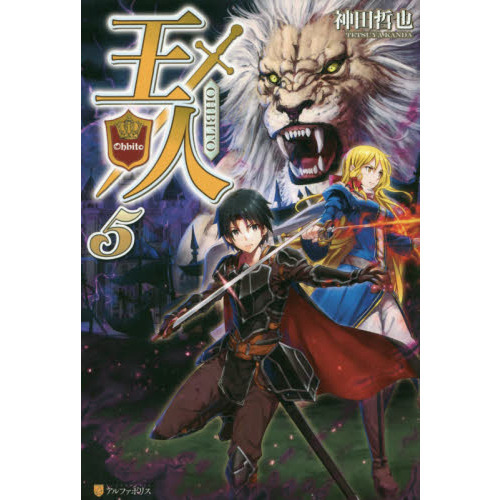 ֥ͥåȥåԥ󥰤㤨ֲ͡פβǤʤ1,320ߤˤʤޤ