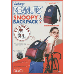 Vintage PEANUTS(R) SNOOPY(TM) BACKPACK BOOK