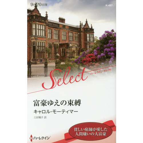 ֥ͥåȥåԥ󥰤㤨ٹ椨«פβǤʤ682ߤˤʤޤ