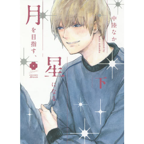 ֥ͥåȥåԥ󥰤㤨ַܻؤˤʤ롡פβǤʤ759ߤˤʤޤ