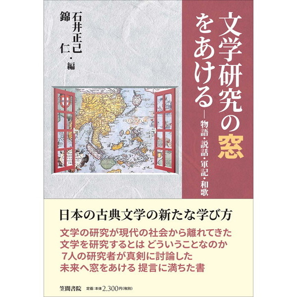 人気満点 ナチ NACHI 鉄工用ストレートドリル ロング 10.4mm 全長300mm