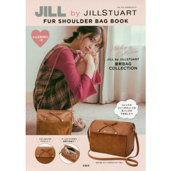 JILL by JILLSTUART FUR SHOULDER BAG BOOK