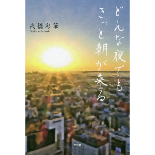 ֥ͥåȥåԥ󥰤㤨֤ɤǤ⤭äīפβǤʤ1,320ߤˤʤޤ