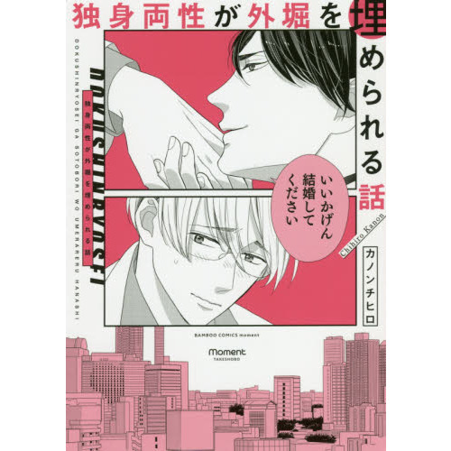 ֥ͥåȥåԥ󥰤㤨ȿξ٤áפβǤʤ726ߤˤʤޤ